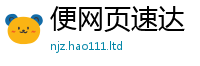 2025新澳门2025免费原料以王中王493333特马王中王